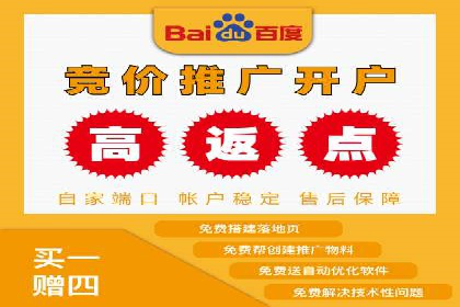 抖音广告案例：信息流广告的精准投放