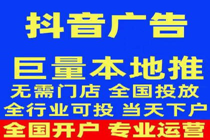 案例解析：优化百度推广广告创意